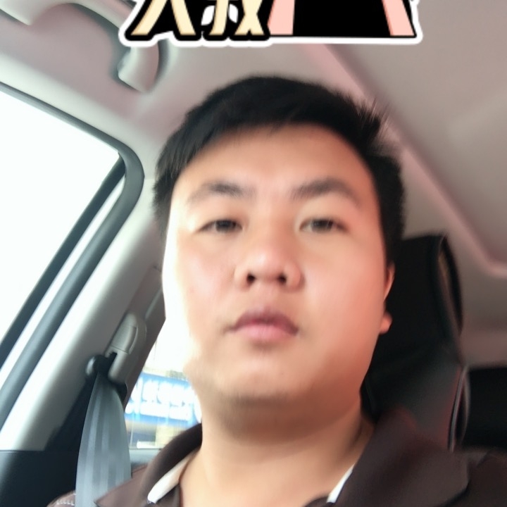 追&忆的第一张照片--韶关残疾人相亲网