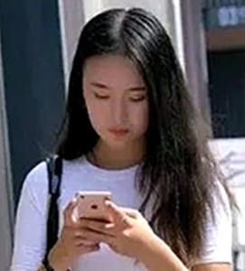 林妹的第一张照片--韶关残疾人相亲网